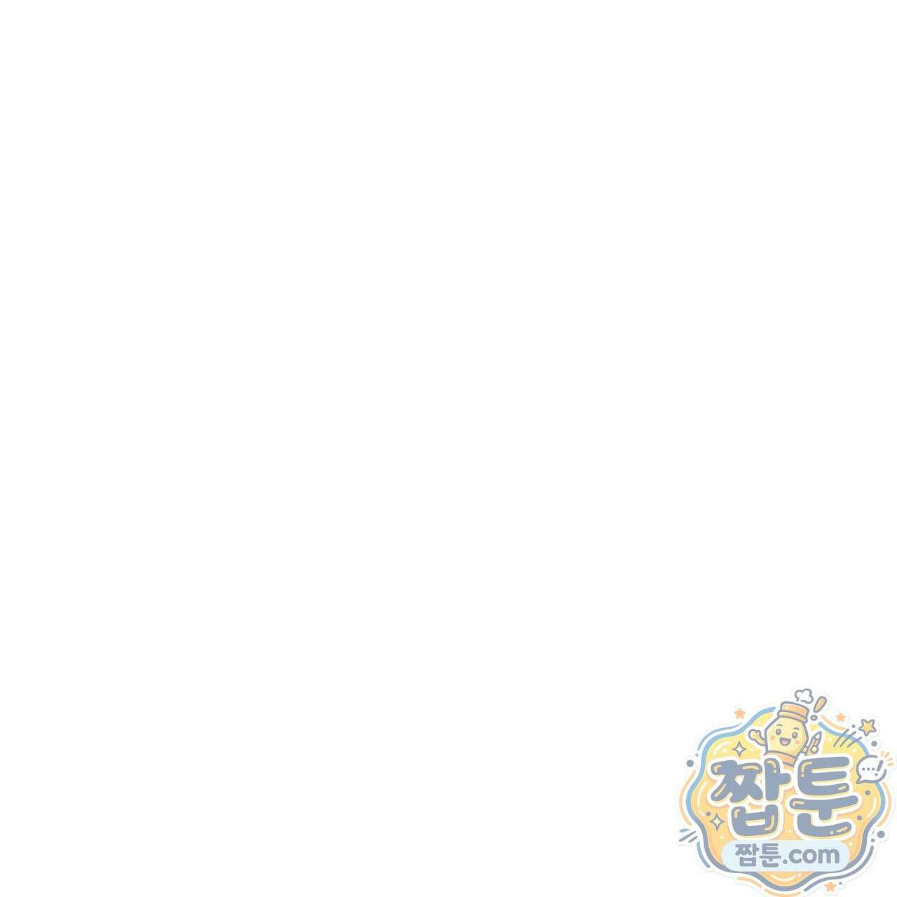 렛 루즈 6화 1