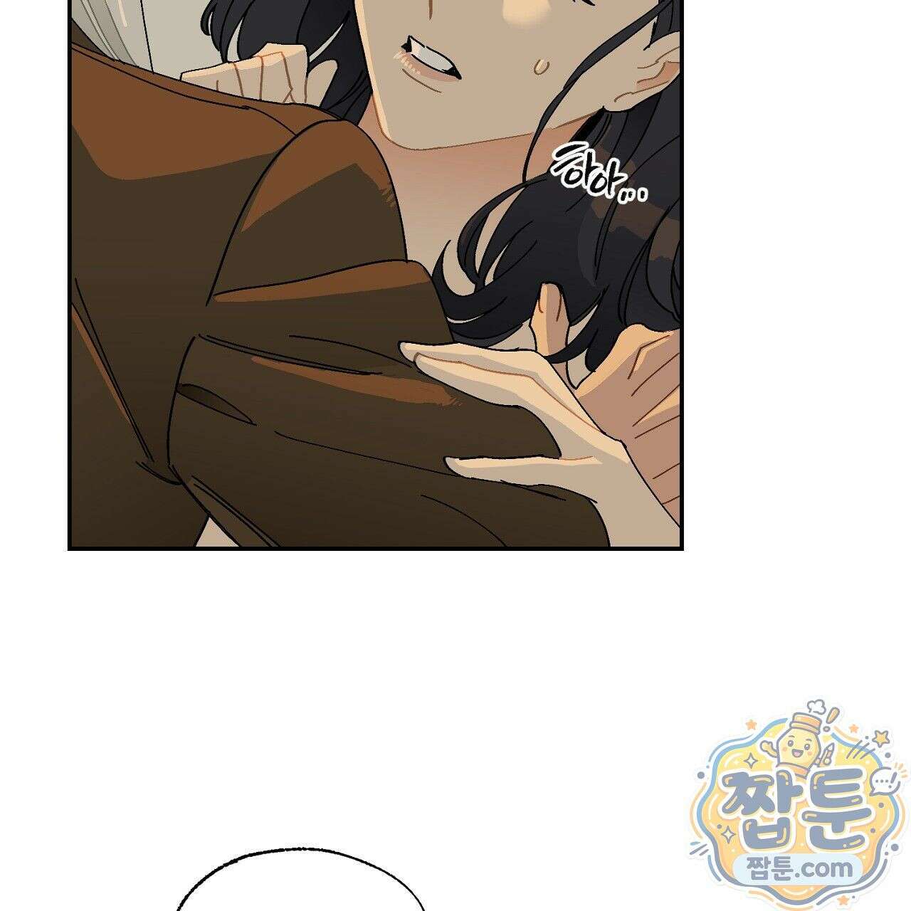 렛 루즈 6화 23
