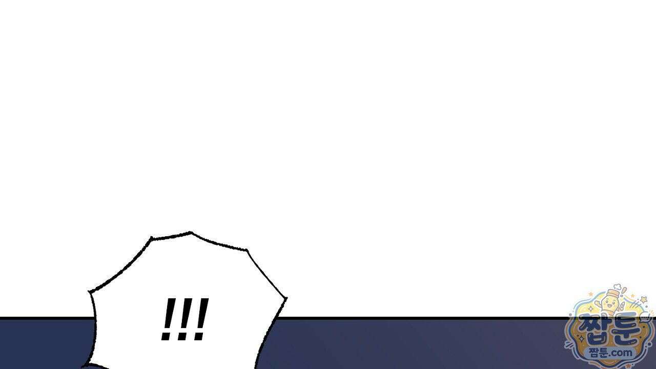 렛 루즈 6화 26