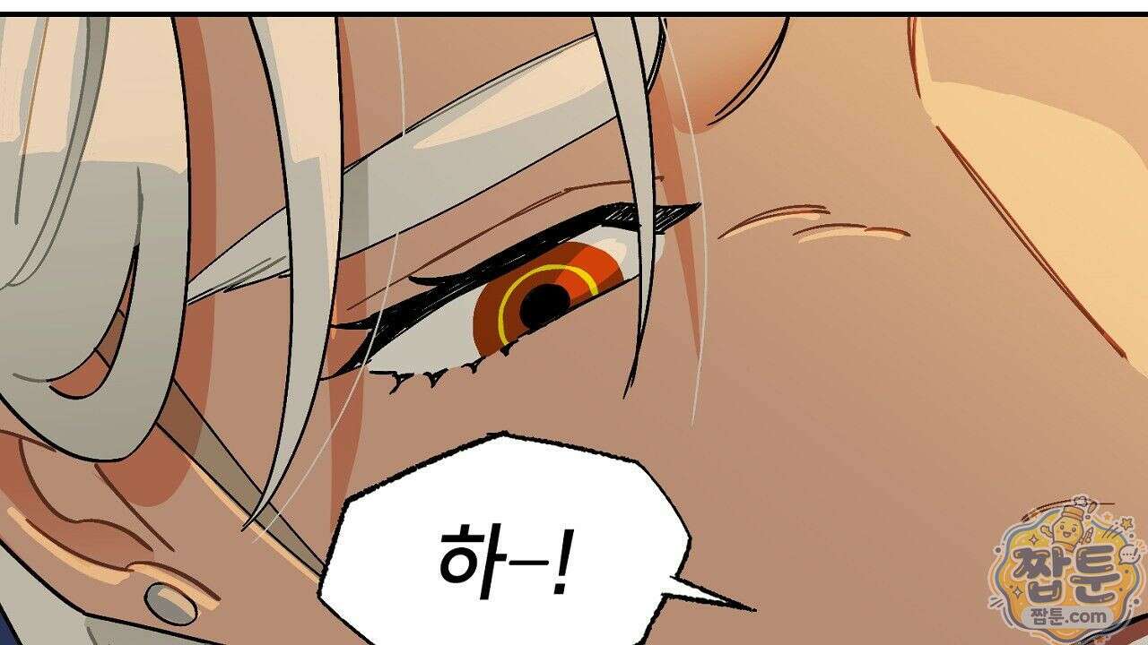 렛 루즈 6화 32