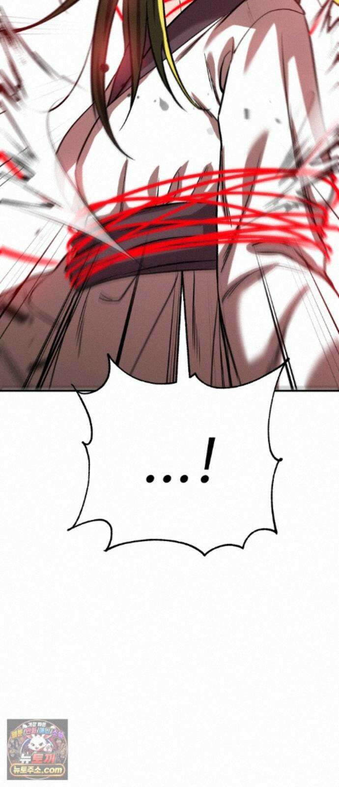 신이 되겠다 103화 흉터 55