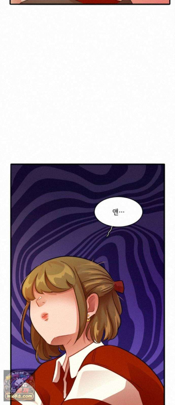 너랑 걷는 개 좋아 75화 6