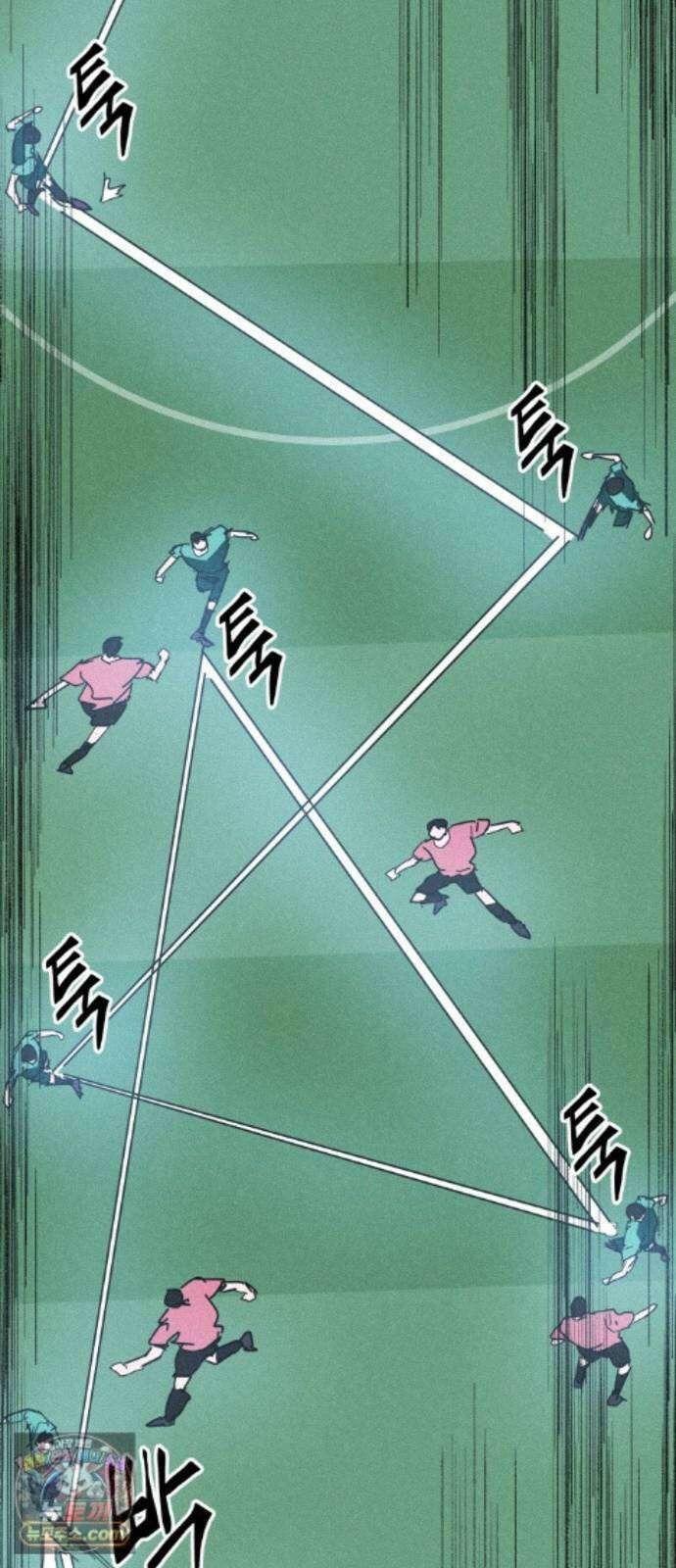 꿈의 엔트리 42화 11