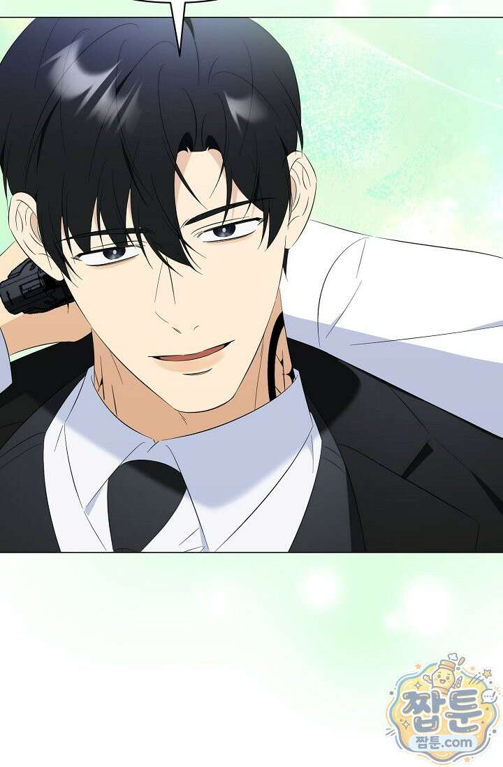 미스매치 가이드 28화 67
