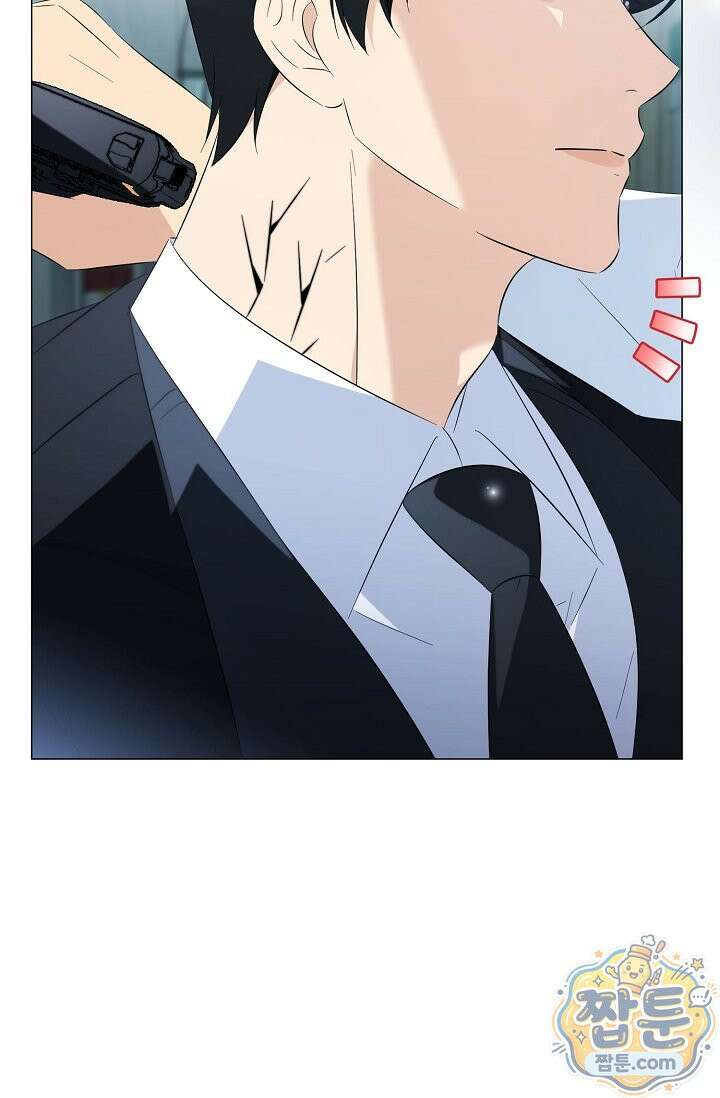 미스매치 가이드 28화 72