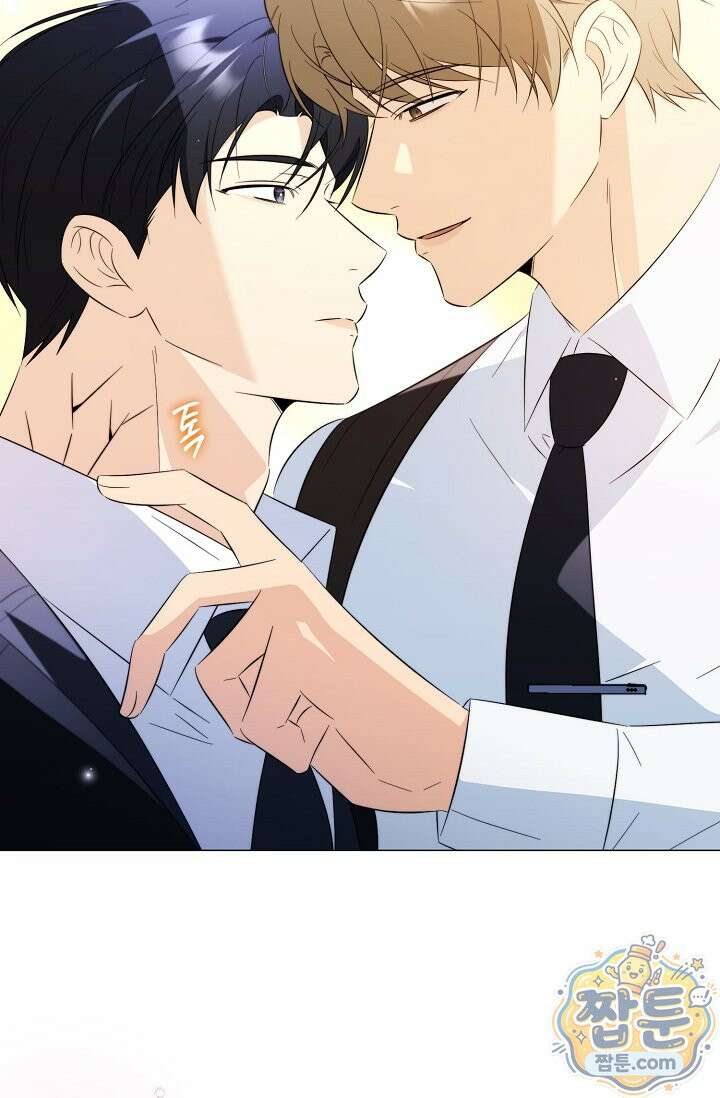 미스매치 가이드 28화 75