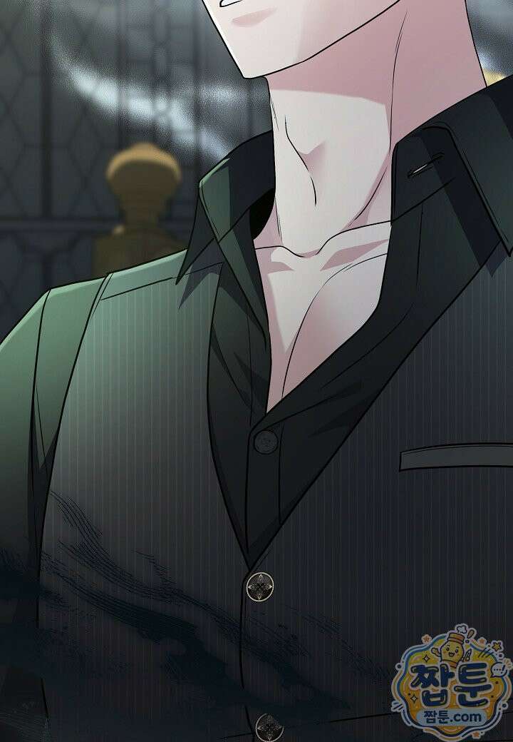 북부 대공 94화 2