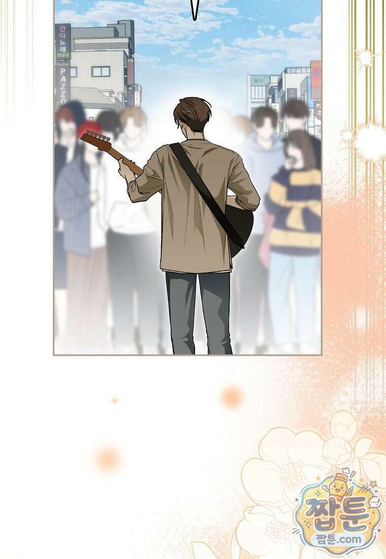신인인데 천만배우 89화 3