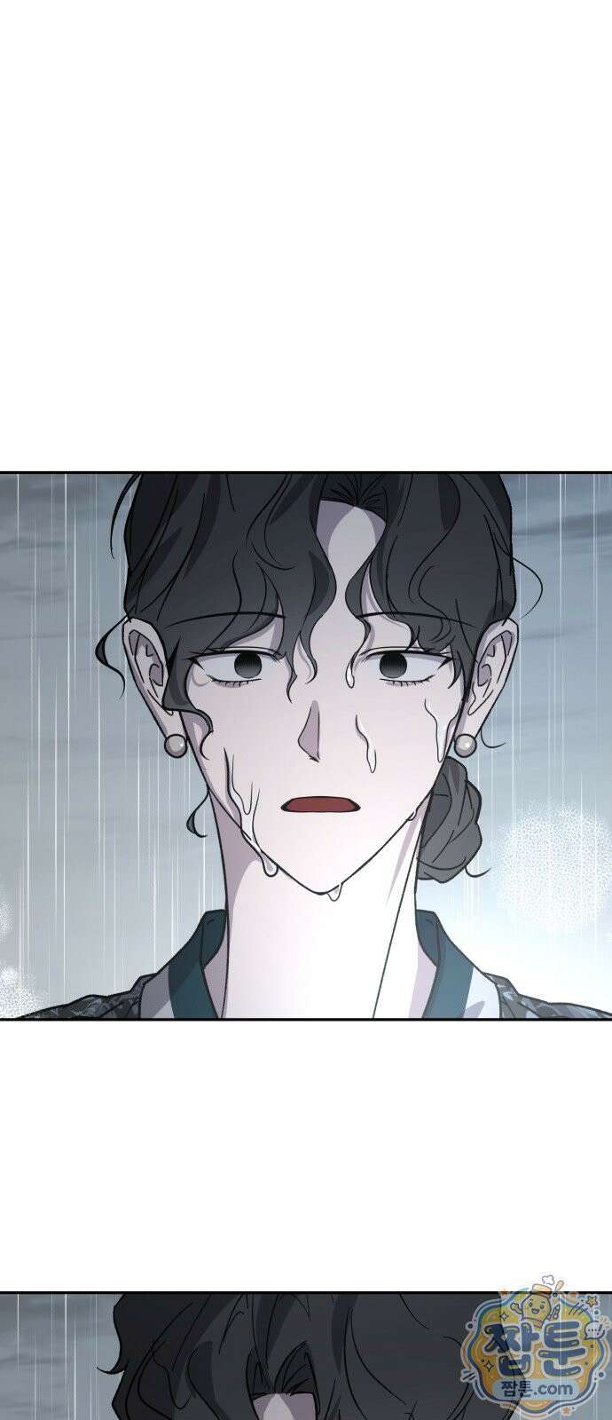 시체 조작돌 52화 35