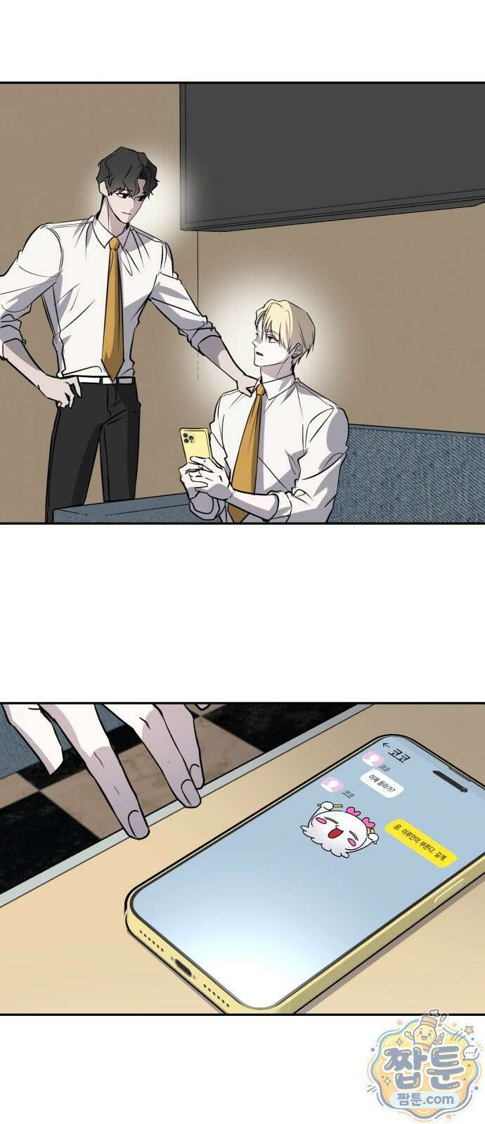 시체 조작돌 52화 53