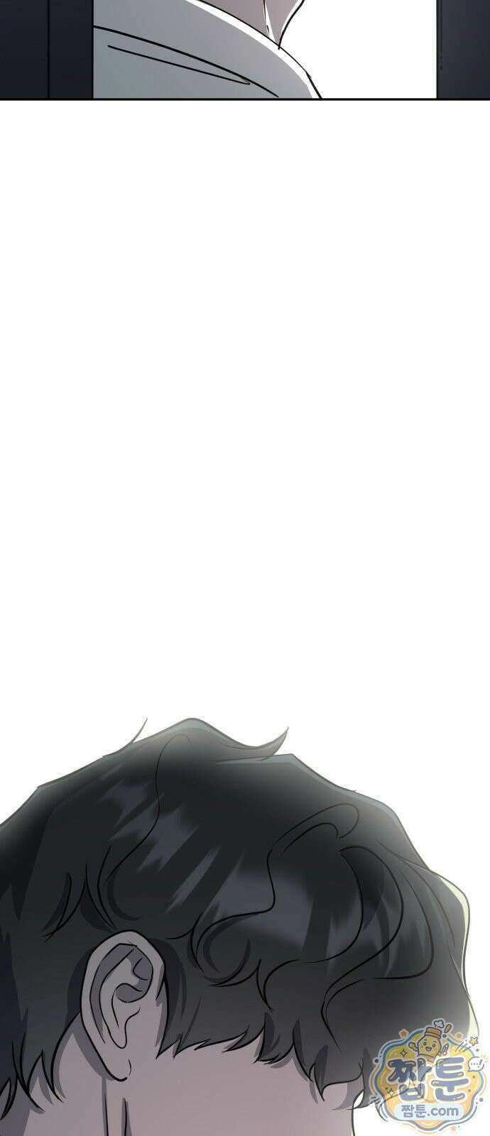 시체 조작돌 52화 59
