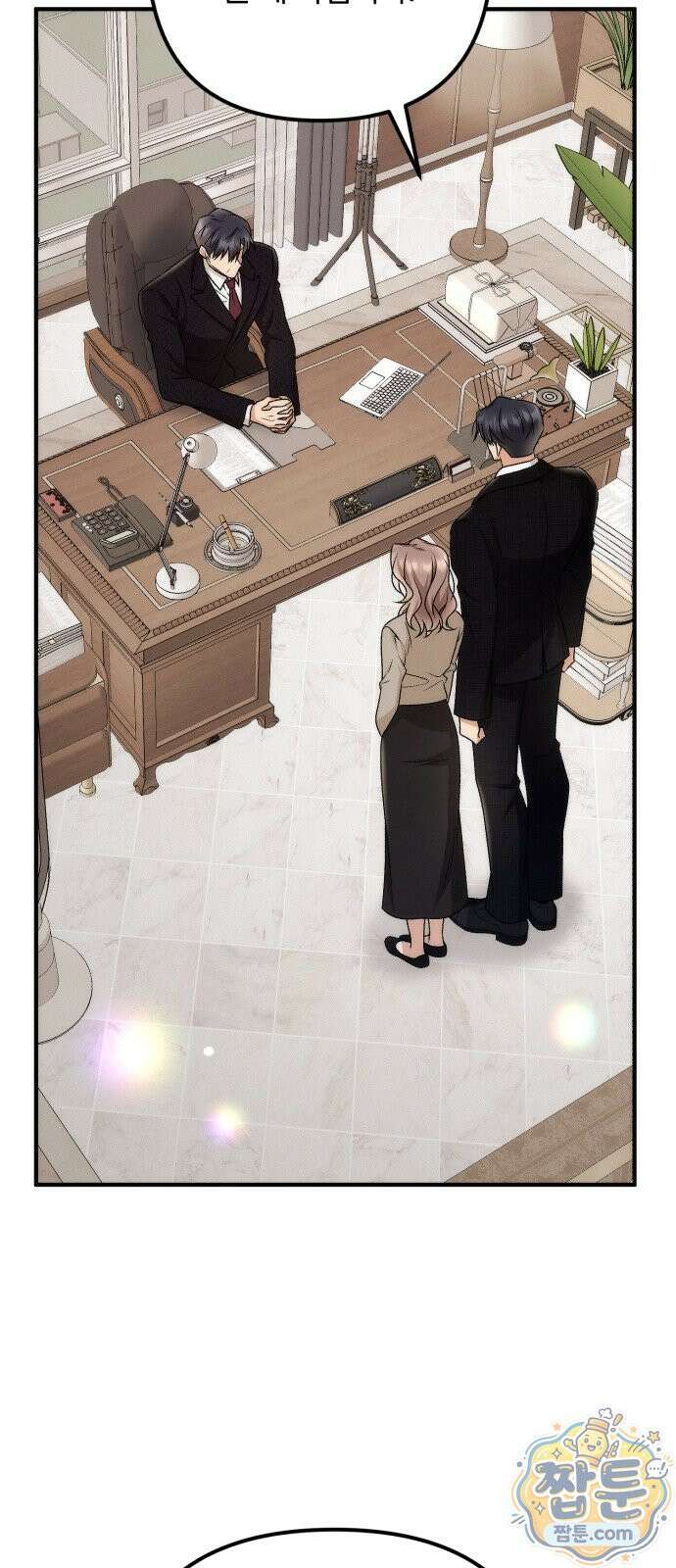 사내 계약 연애 47화 53