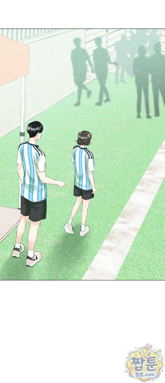 우리의 공백 46화 114