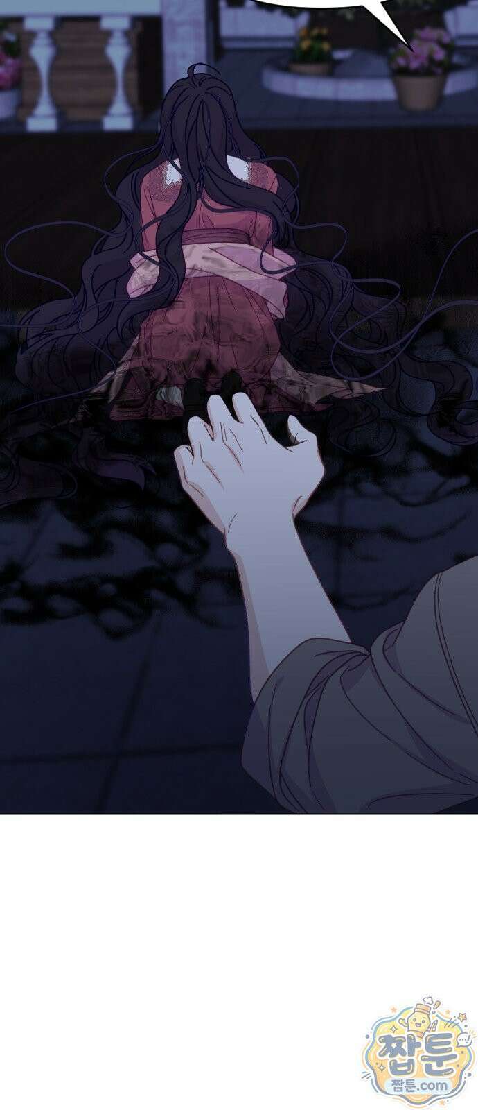 죽거나 혹은 사랑에 빠지거나 2부 55화 19