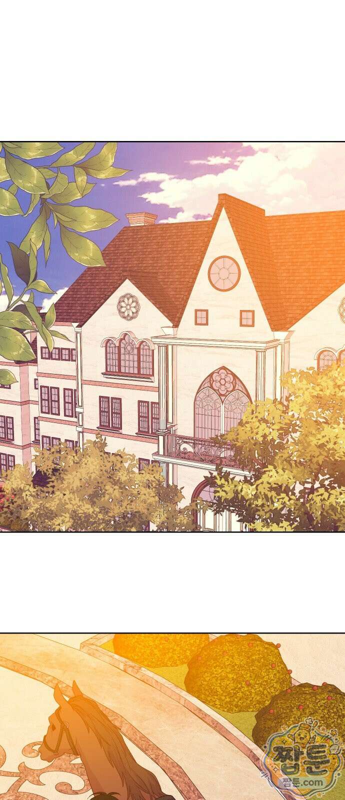 죽거나 혹은 사랑에 빠지거나 3부 6화 1