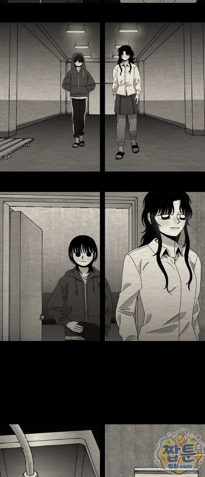 나는 참지 못한다 99화 28