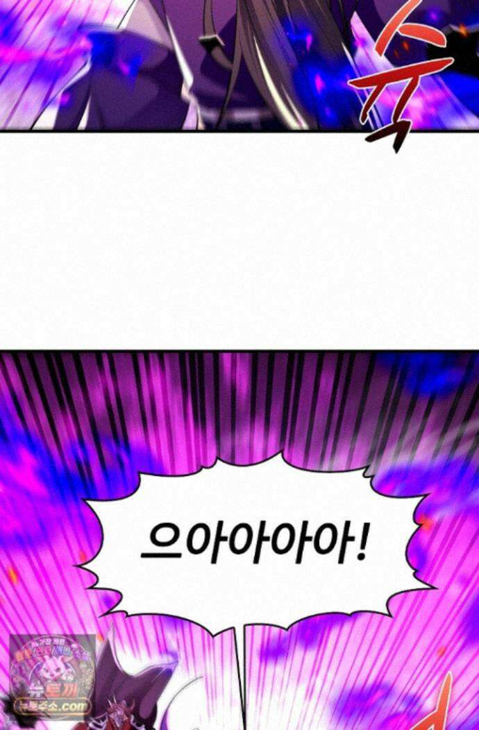 열 명의 신제들이 모두 내 제자 205화 8