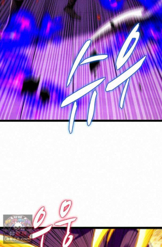 열 명의 신제들이 모두 내 제자 205화 18