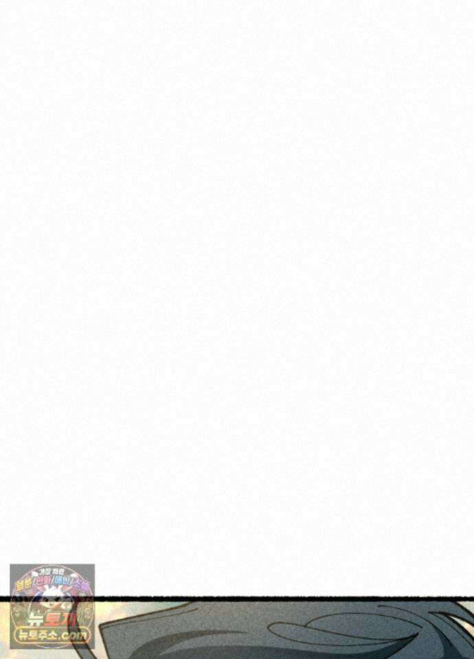 가든플로라 24화 18