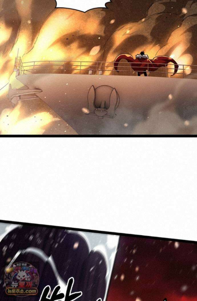 S급 나무로 레벨업 228화 10