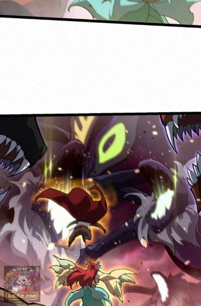 S급 나무로 레벨업 228화 45