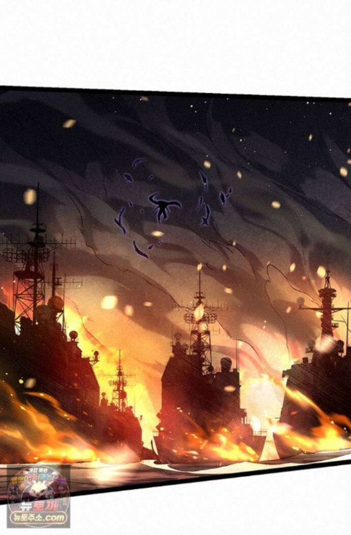 S급 나무로 레벨업 228화 53