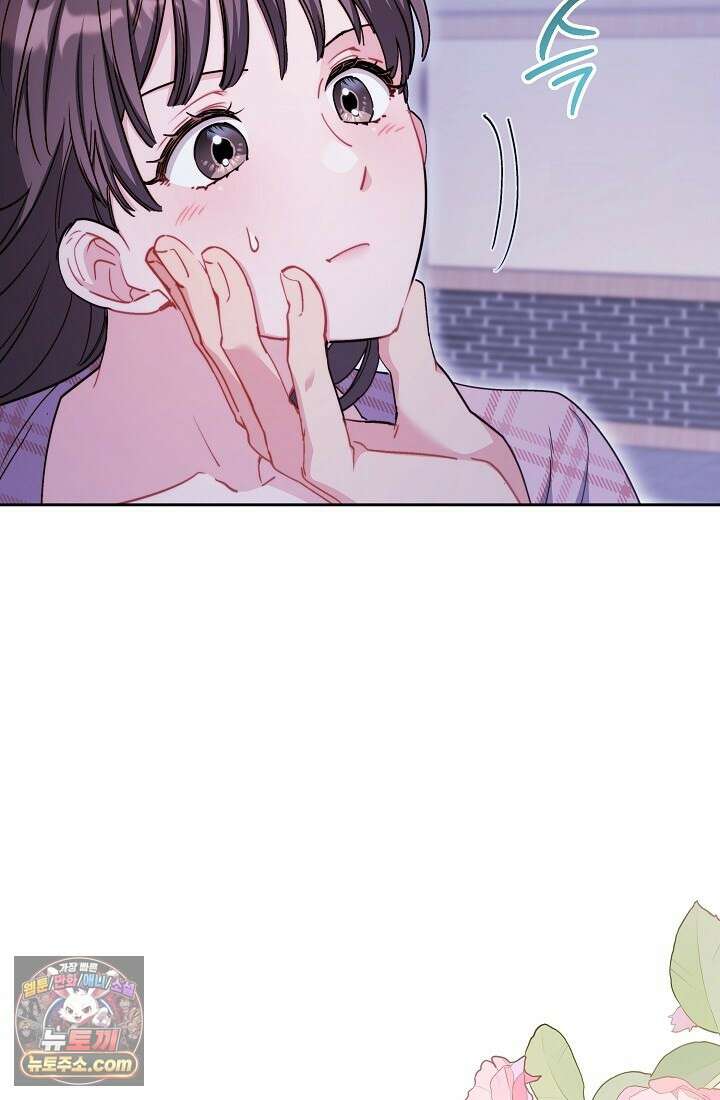 레디 슛, 포 러브(Ready Shoot, For love)  12화 19