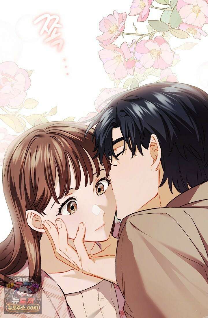 레디 슛, 포 러브(Ready Shoot, For love)  12화 20