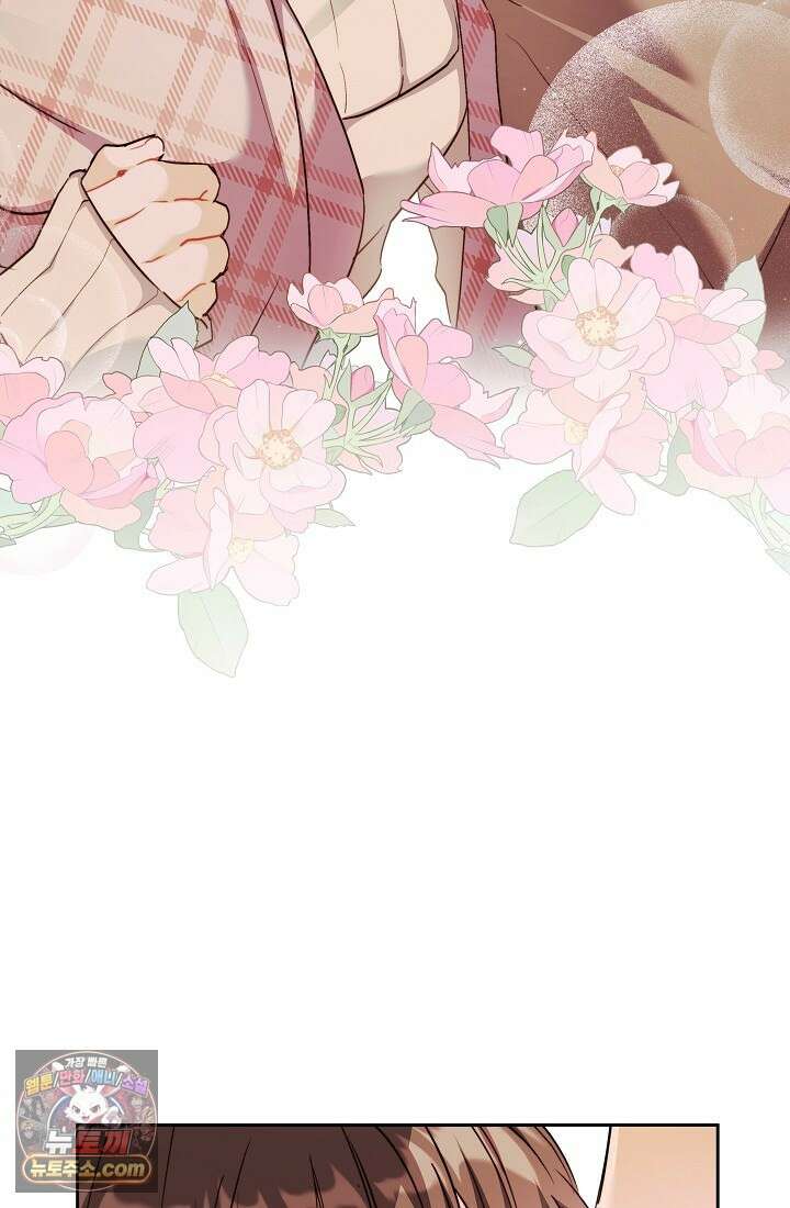 레디 슛, 포 러브(Ready Shoot, For love)  12화 21