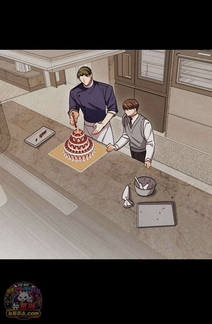 레디 슛, 포 러브(Ready Shoot, For love)  19화 15