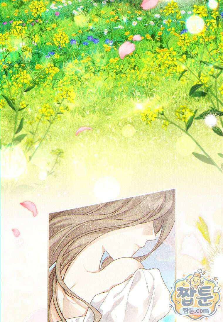 대공가에 입양된 성녀님 93화 73