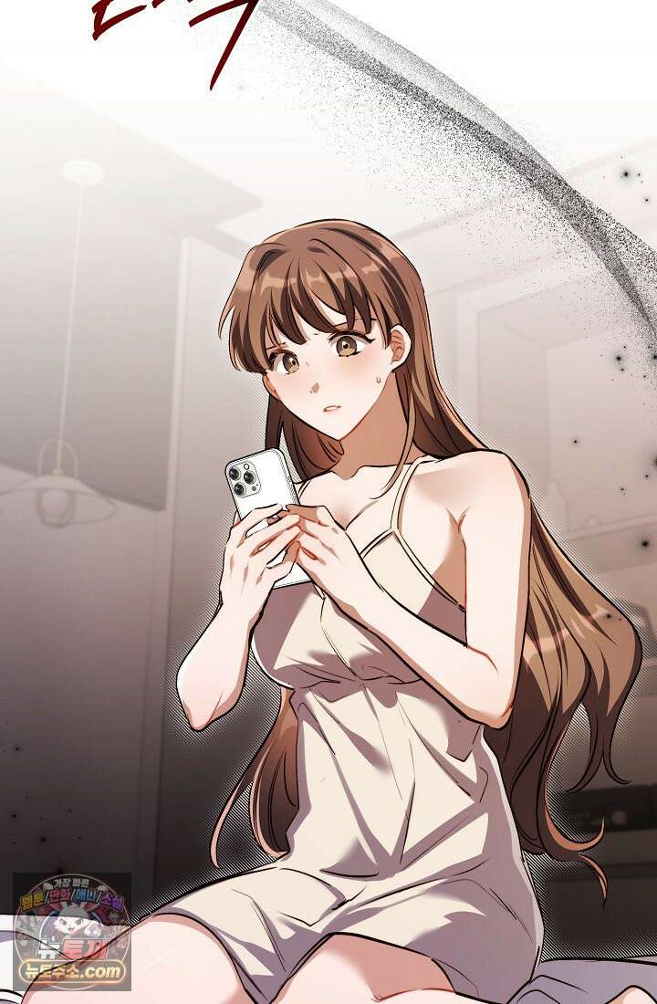 레디 슛, 포 러브(Ready Shoot, For love)  42화 2