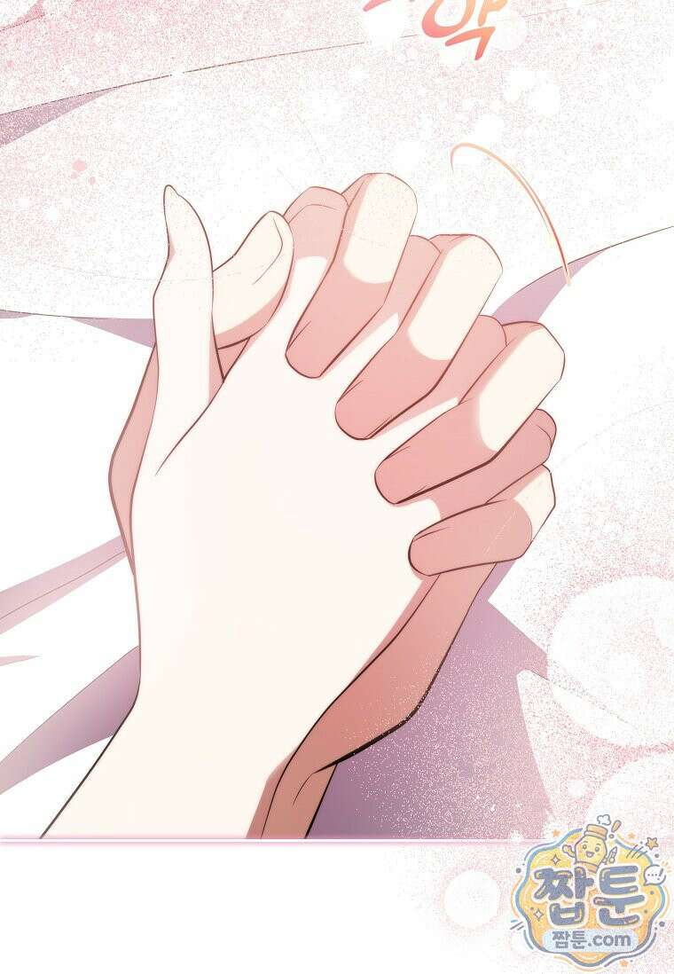 다정한 집착 남주에게 사로잡히면 53화 103