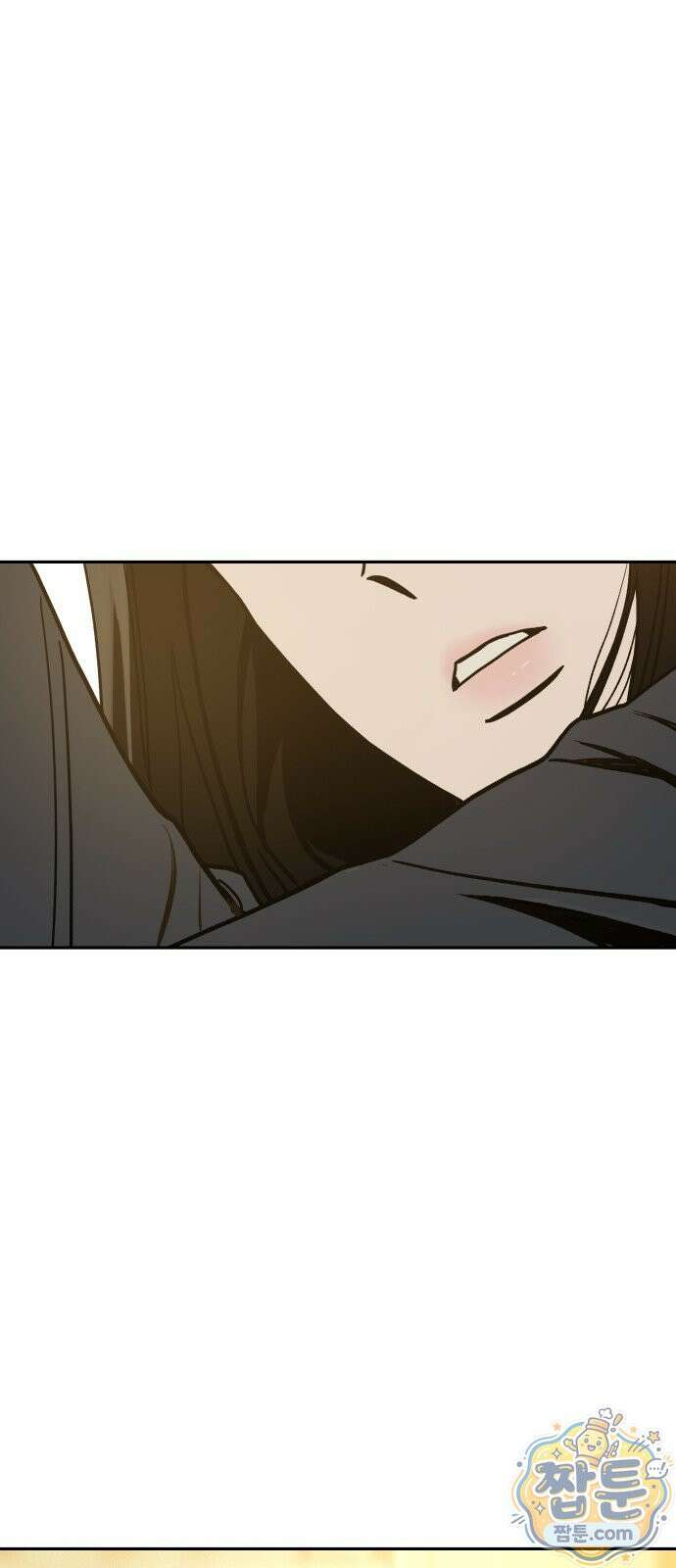 세림의 철칙 2화 19