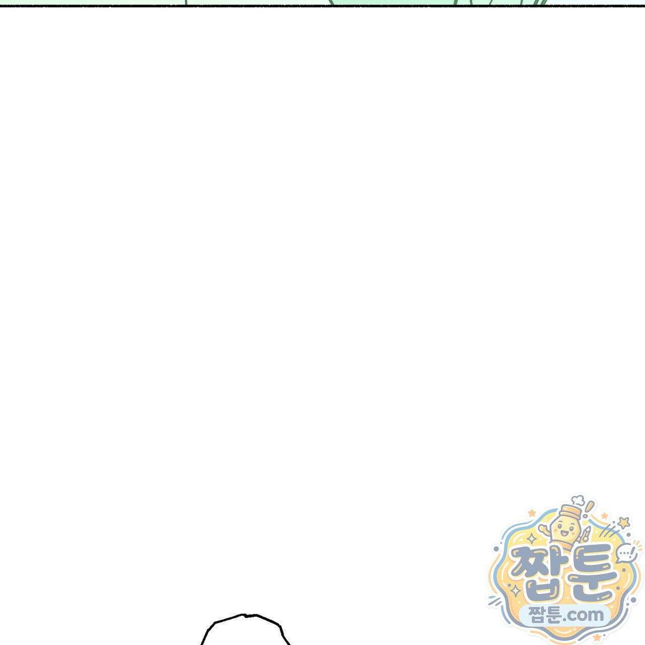 해피투게더 31화 23