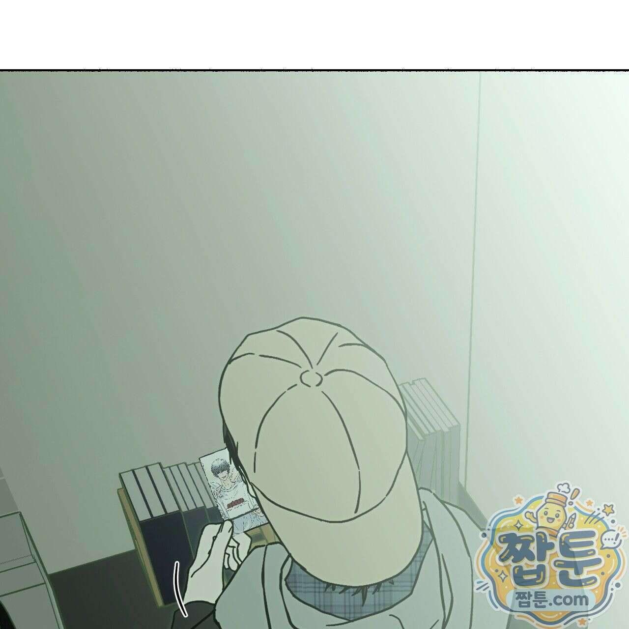 해피투게더 31화 57