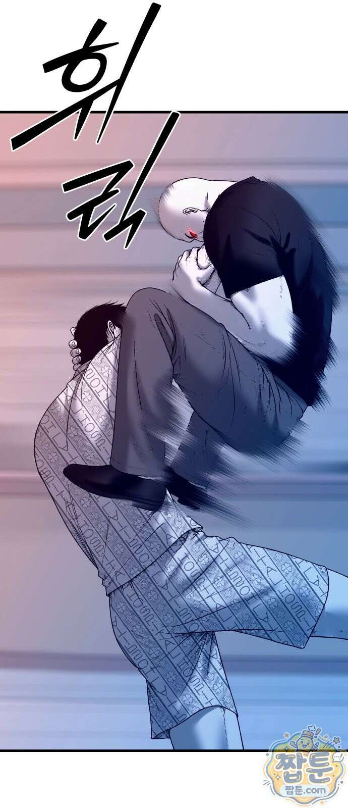 신체 38화 13