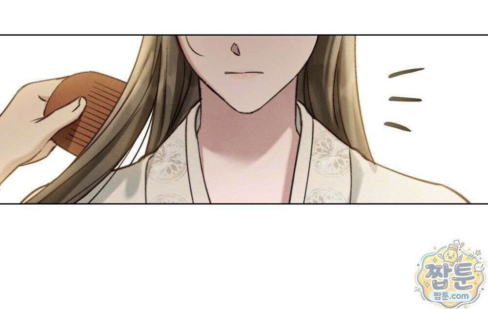 야행(夜行)  57화 17