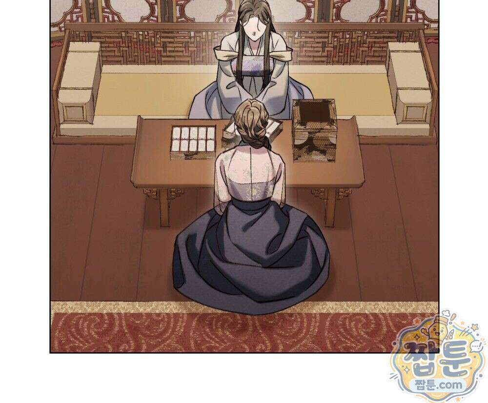 야행(夜行)  57화 48