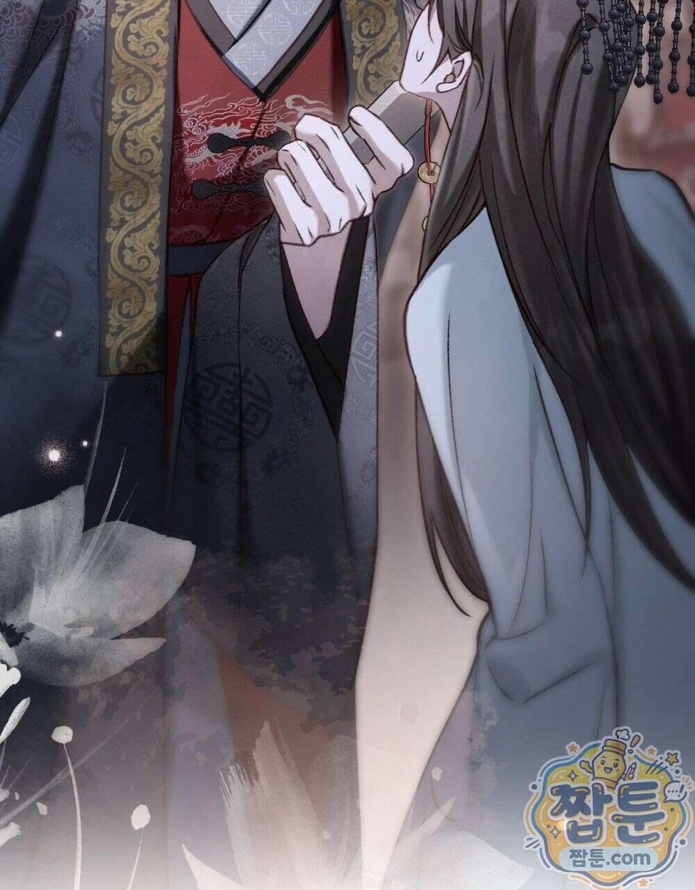 야행(夜行)  57화 86