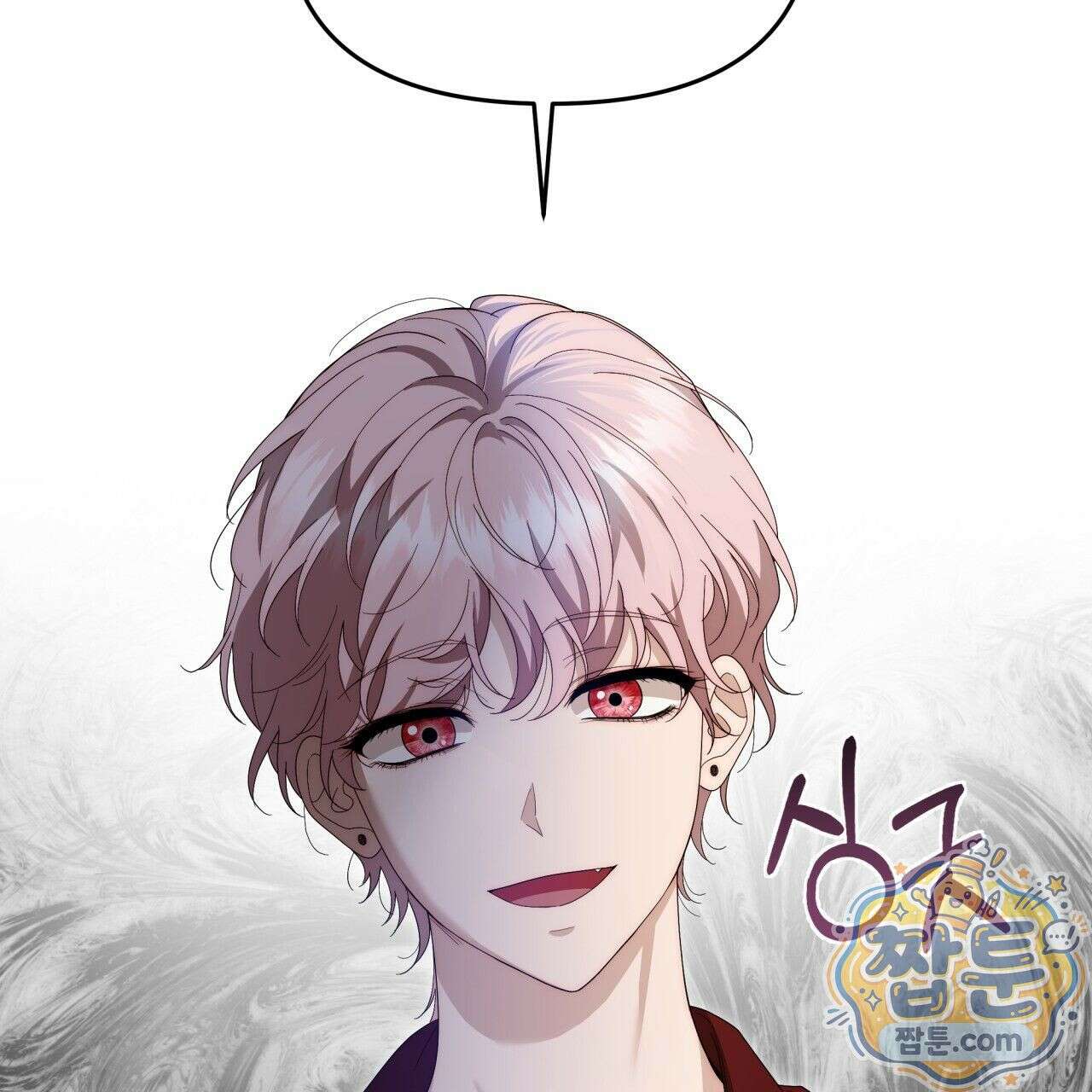 생일날 남편 다섯이 나타났다 6화 10