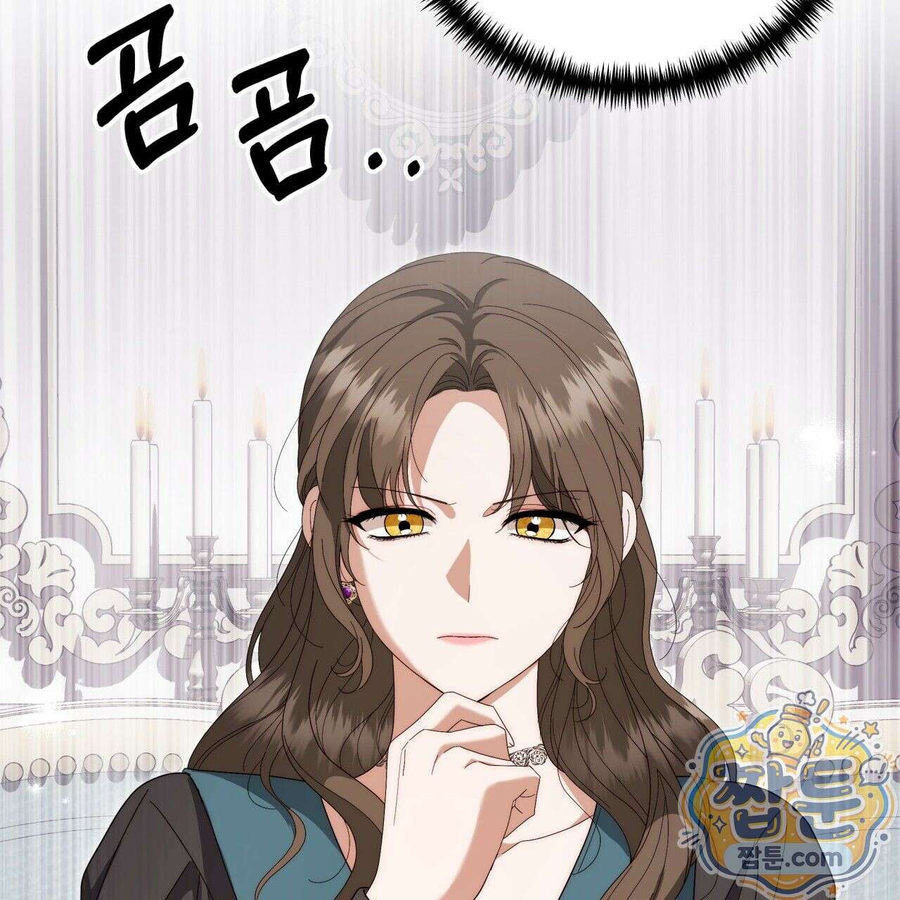 생일날 남편 다섯이 나타났다 6화 64