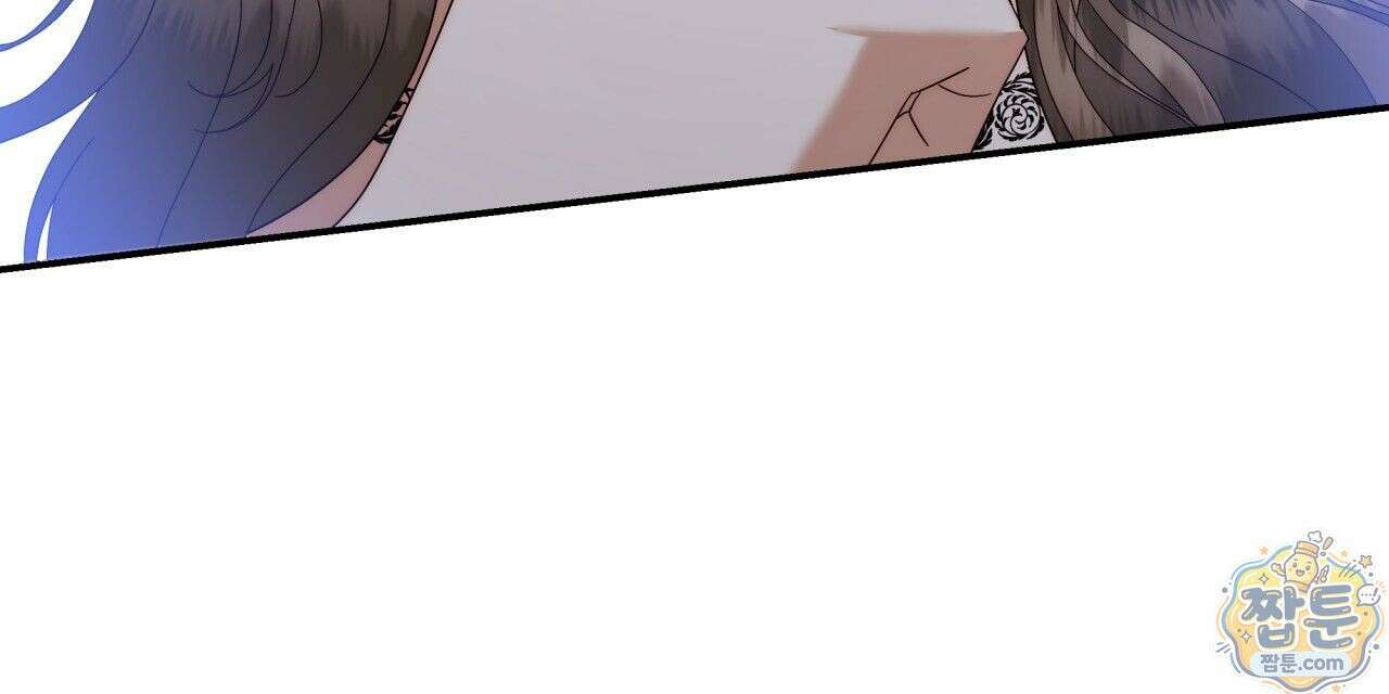 생일날 남편 다섯이 나타났다 6화 67