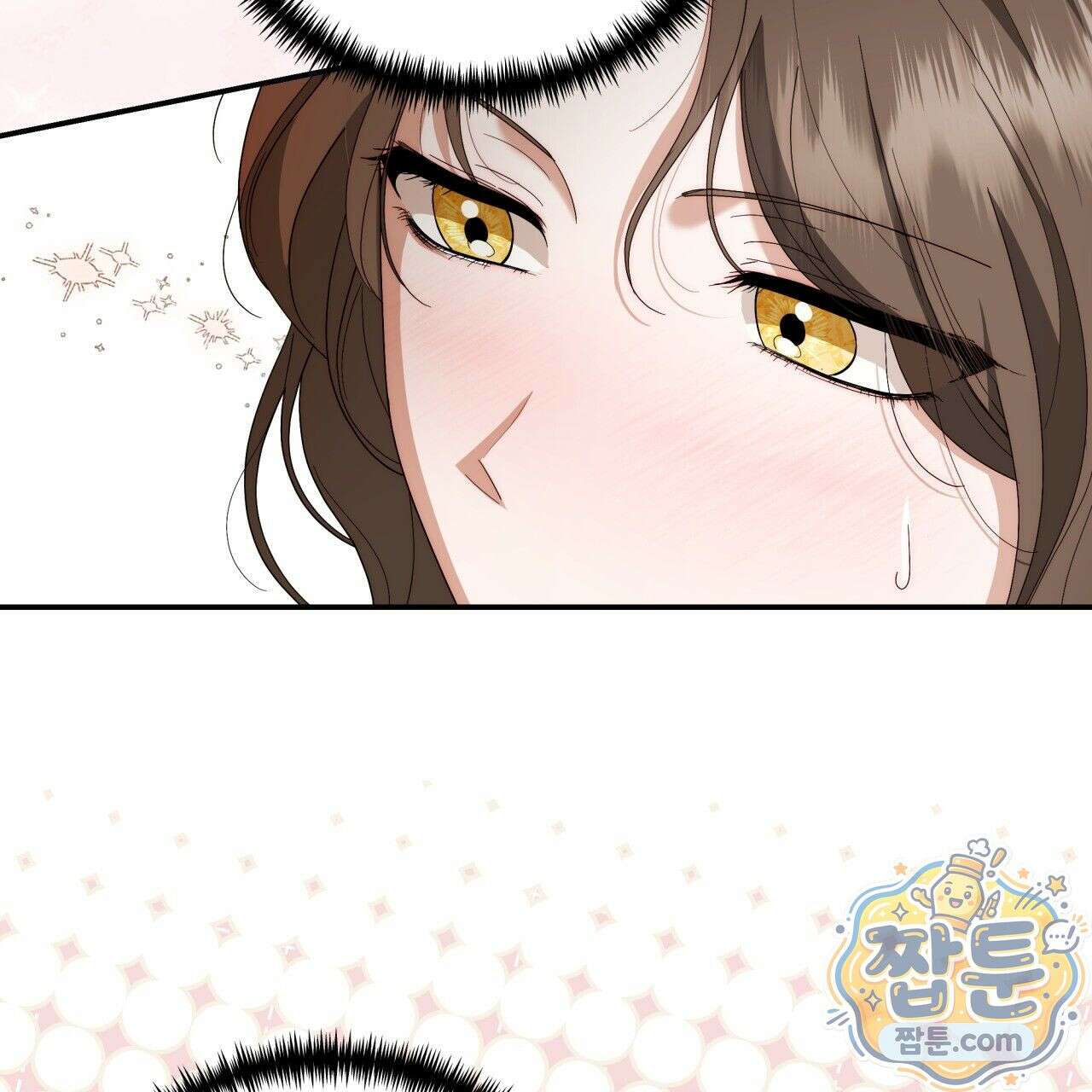 생일날 남편 다섯이 나타났다 6화 73