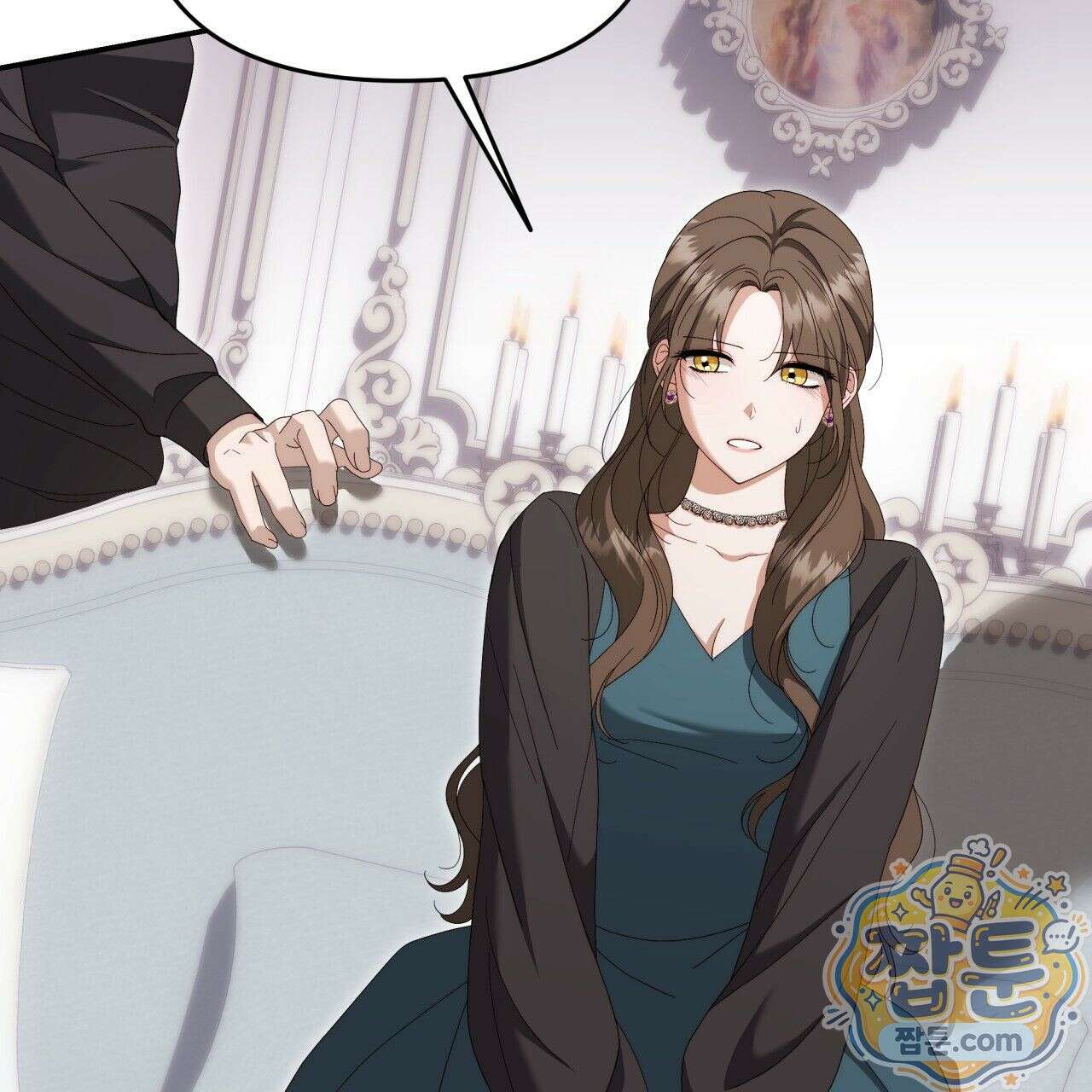 생일날 남편 다섯이 나타났다 6화 76