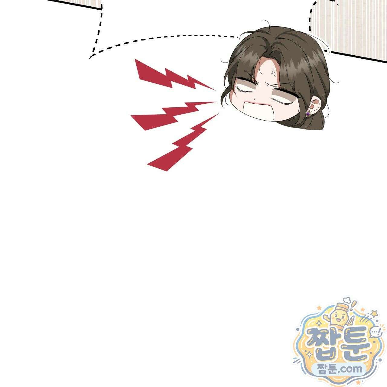 생일날 남편 다섯이 나타났다 6화 142