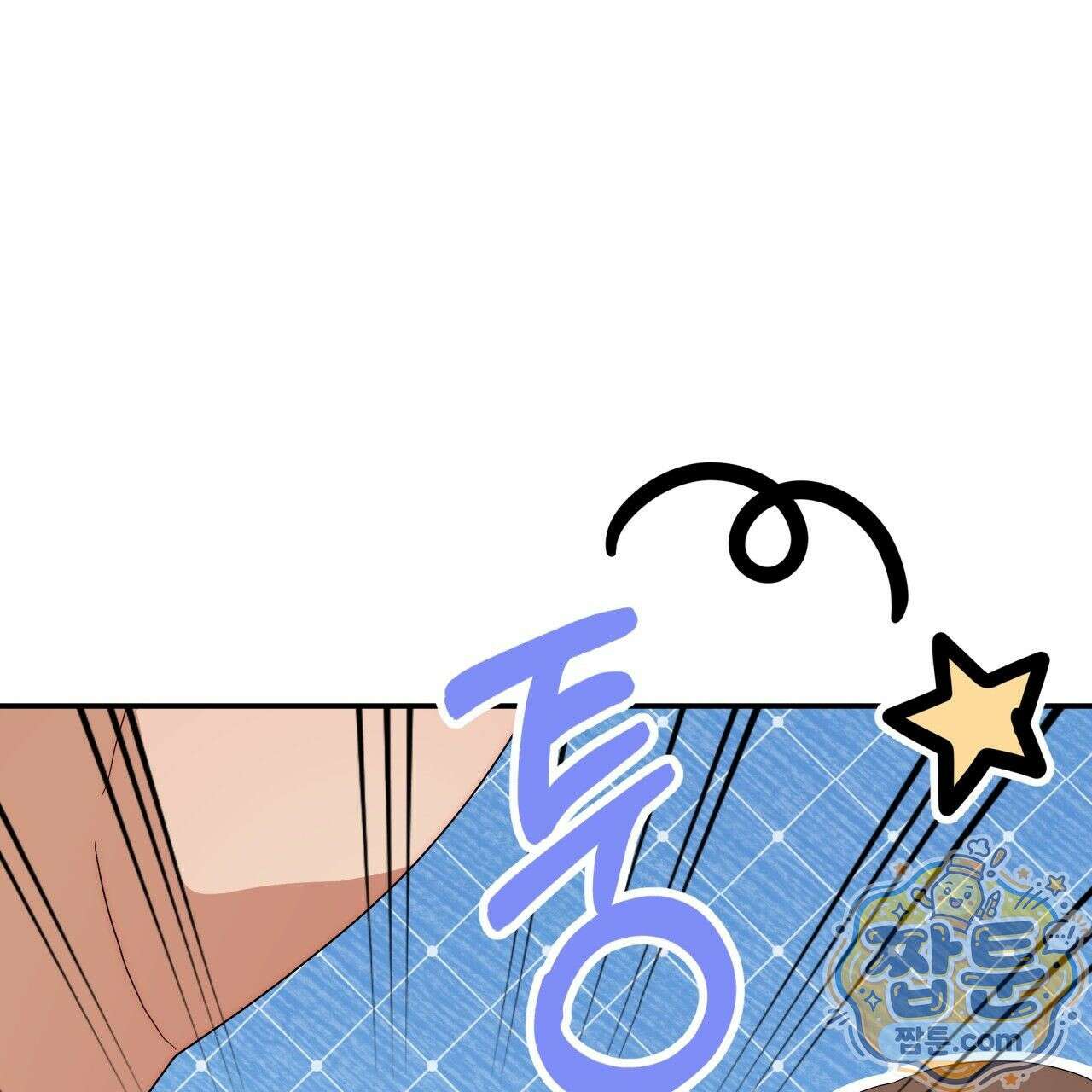 생일날 남편 다섯이 나타났다 8화 27