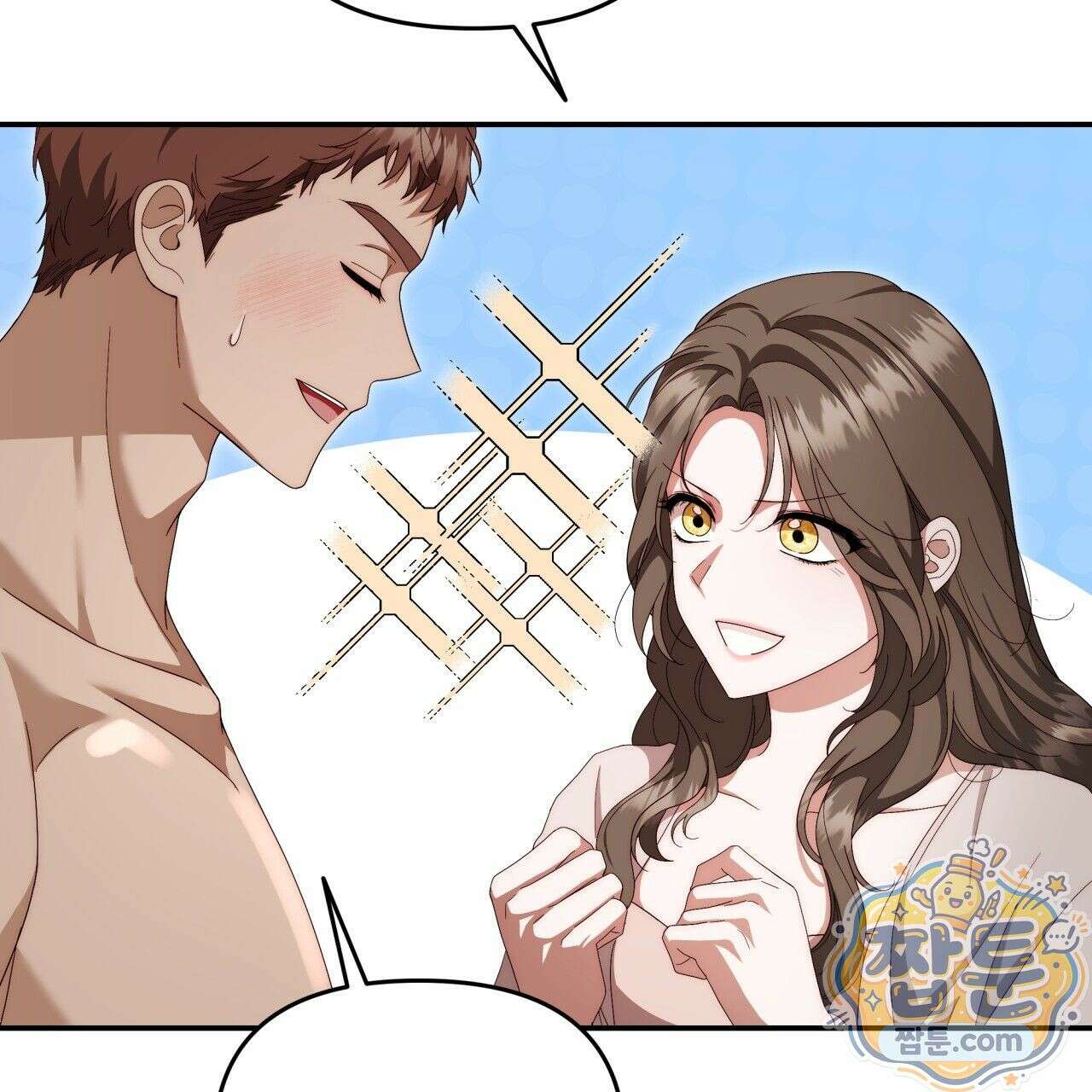 생일날 남편 다섯이 나타났다 8화 35