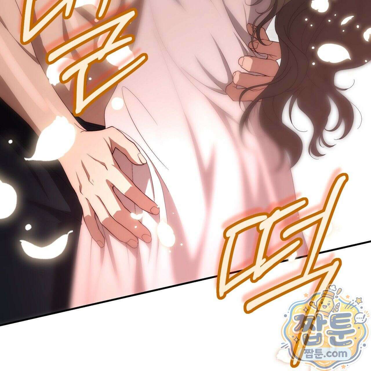 생일날 남편 다섯이 나타났다 8화 56