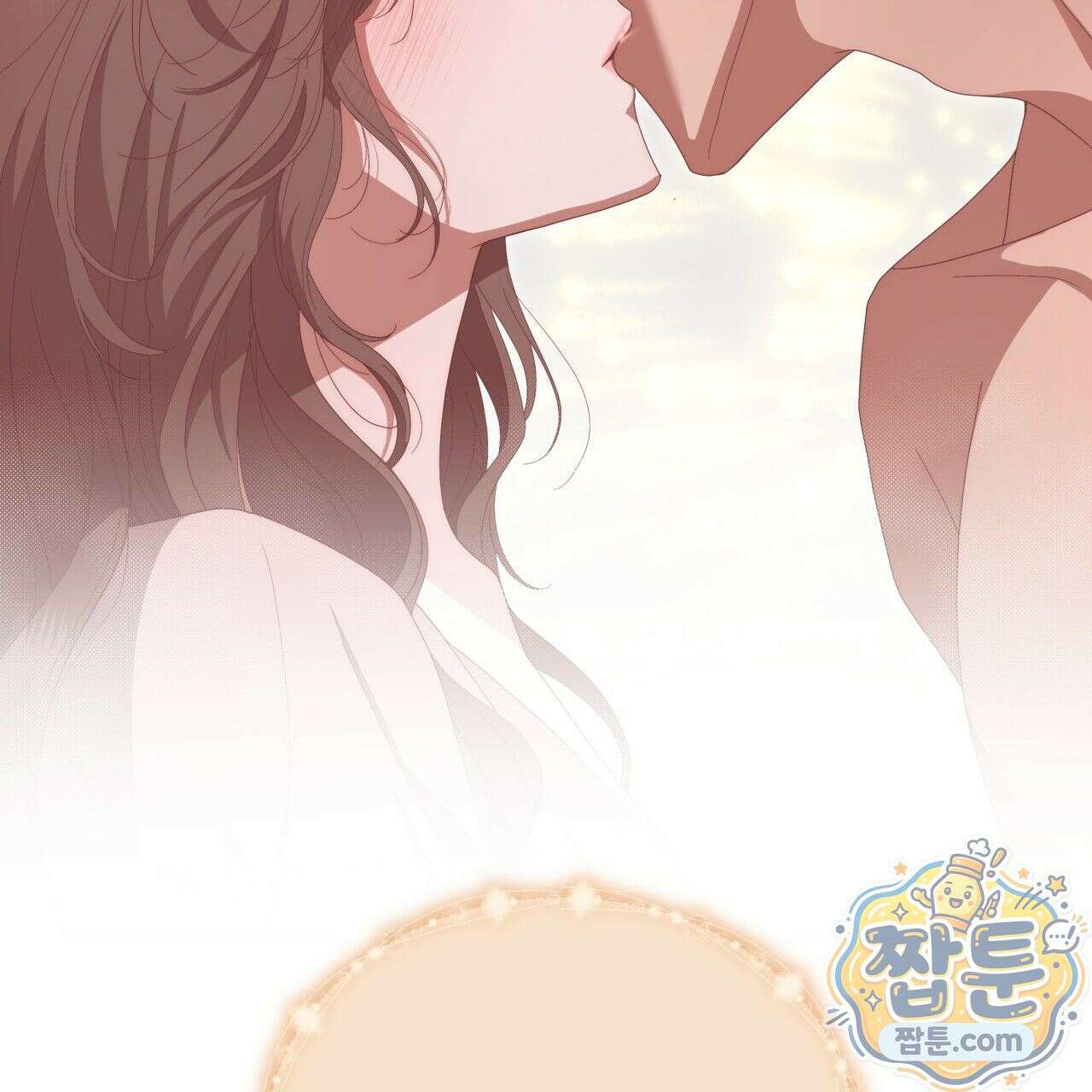 생일날 남편 다섯이 나타났다 8화 63
